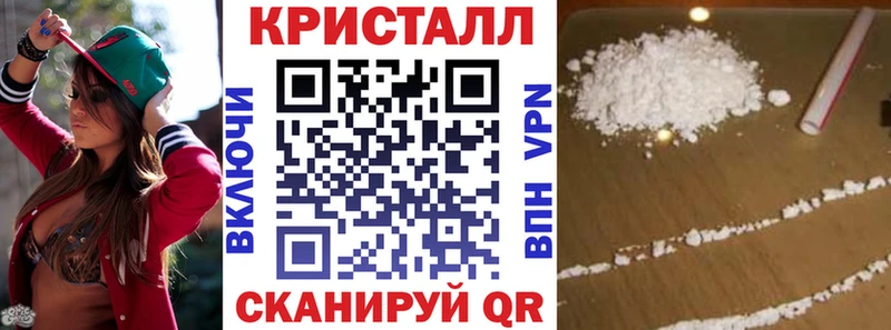 Amphetamine VHQ  как найти   Среднеколымск 