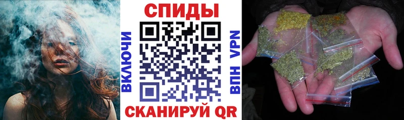 цены наркотик Среднеколымск БУТИРАТ 99%