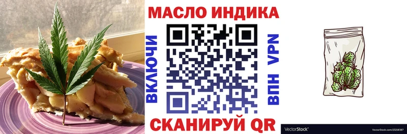 Cannafood марихуана Среднеколымск