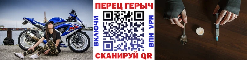 ГЕРОИН VHQ  сколько стоит  Среднеколымск 