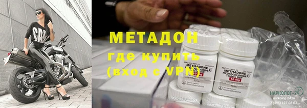 крисы Абдулино