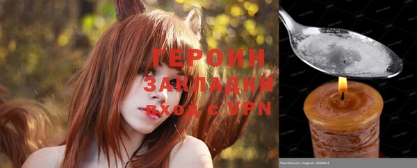 крисы Абдулино