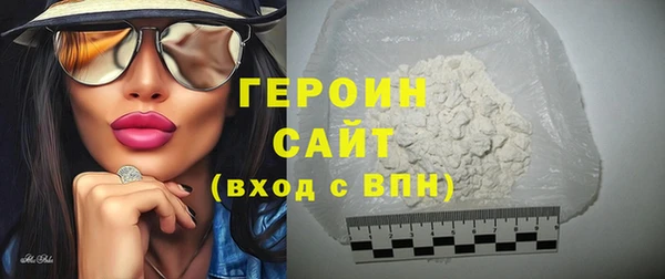 крисы Абдулино
