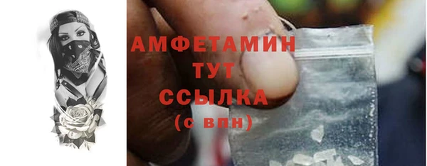 крисы Абдулино