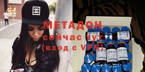 ПСИЛОЦИБИНОВЫЕ ГРИБЫ Абаза
