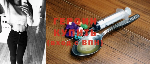 крисы Абдулино