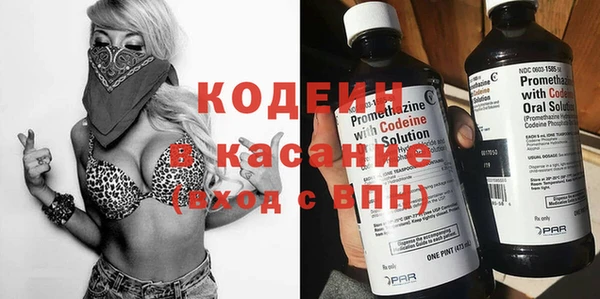 крисы Абдулино