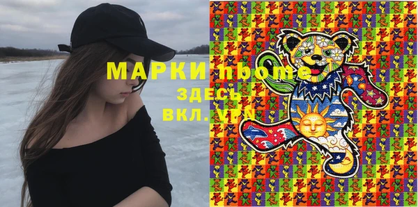 крисы Абдулино