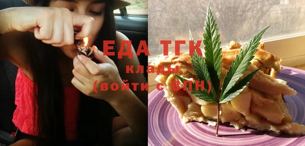 крисы Абдулино