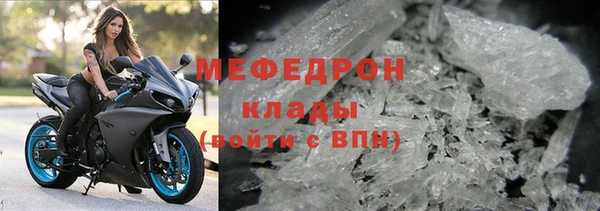 ПСИЛОЦИБИНОВЫЕ ГРИБЫ Абаза
