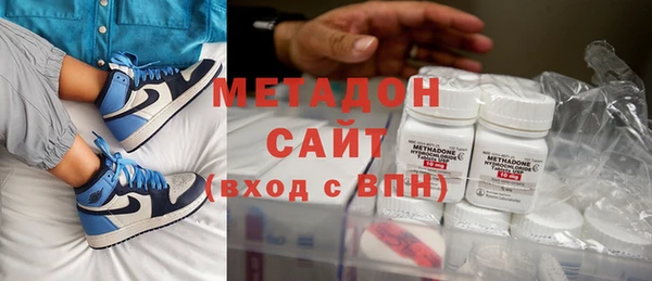 ПСИЛОЦИБИНОВЫЕ ГРИБЫ Абаза
