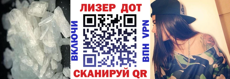 LSD-25 экстази ecstasy Среднеколымск