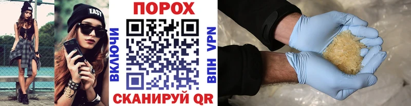 Метамфетамин витя где можно купить Среднеколымск