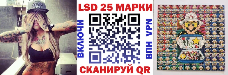 Марки NBOMe 1,5мг  Среднеколымск 