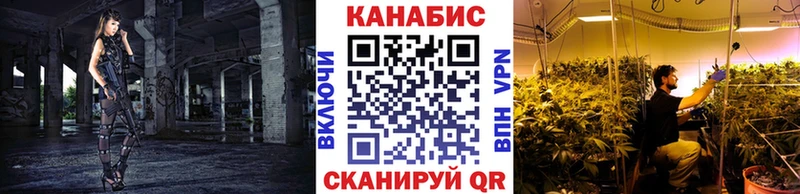 Шишки марихуана тримм  Среднеколымск 